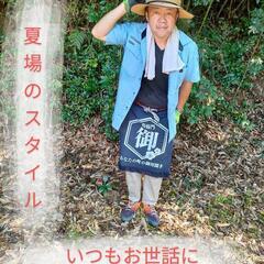 日々のお困り事から、草むしり、建物修繕までなんでもお請けし…