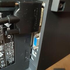 PCモニター　19インチ　EIZO FlexScan S1921の画像