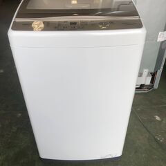 2020年製　AQUA AQW-GS70JBK 7.0kg アクア 全自動電気洗濯機