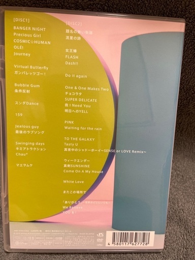 Hey!Say!JUMP LIVE DVD