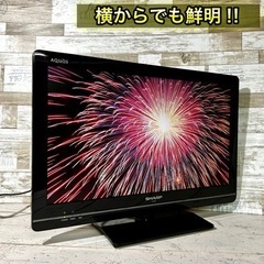【すぐ見れる‼️】SHARP AQUOS 液晶テレビ 22型✨ フルHD⭕️ 配送無料🚛の画像