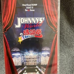 JohnnysWorld感謝祭