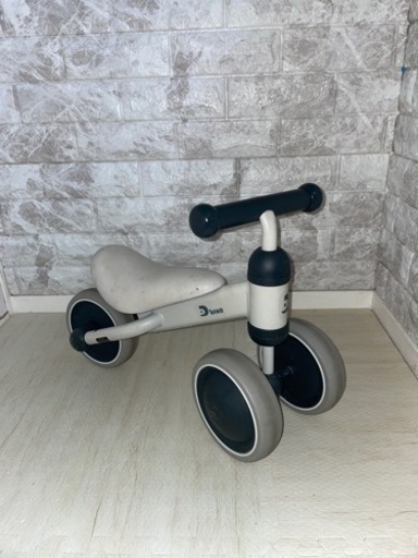 子ども用足漕ぎ自転車 D-bike