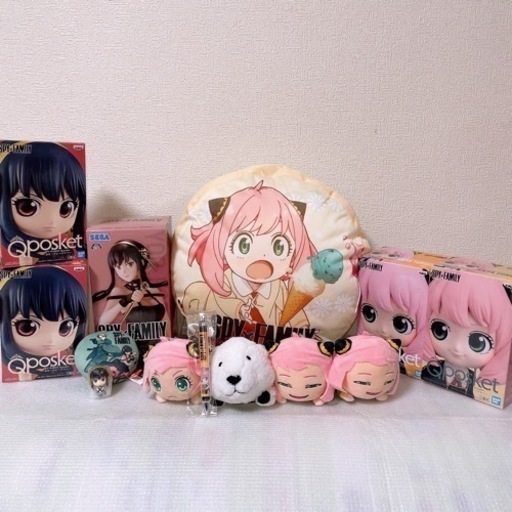 スパイファミリー　13点セット