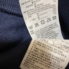 新品タグ付✨adidas✨キッズ130✨定価4,690円✨アウター✨ジャンパーの画像