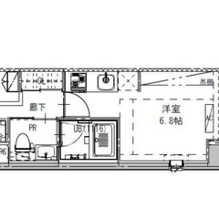 K【お洒落なマンション✨】😍荏原中延駅徒歩4分❗️家賃1ヵ月0円🌞敷金・礼金・仲介手数料0円！設備充実🙆‍♂️ - 品川区