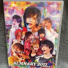 Hey!Say!JUMP