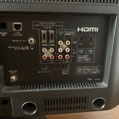 32インチ液晶TV Hitachi L32-WP300CSの画像