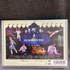 Hey!Say!JUMP summaryの画像