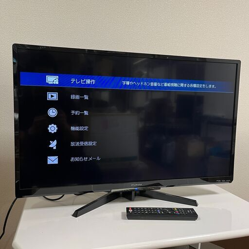 FUNAI 液晶テレビ 32型 2020年 FL-32H2010 ハードディスク搭載 2チューナー搭載 静止画機能 フナイ デジタル 地上 BS CS