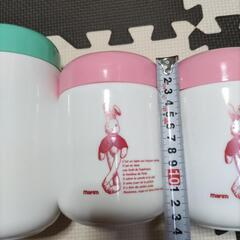 デッドストック　昭和レトロ　marim キャニスター　物入れ　保存瓶　ミルクガラス　の画像