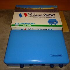 キャンプ用品　キャンピングガス  ツーバーナー  ジェラール8000
