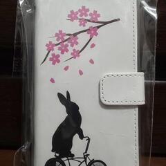  Xperia Z5 SO－01H SOV32 501SO ケー...