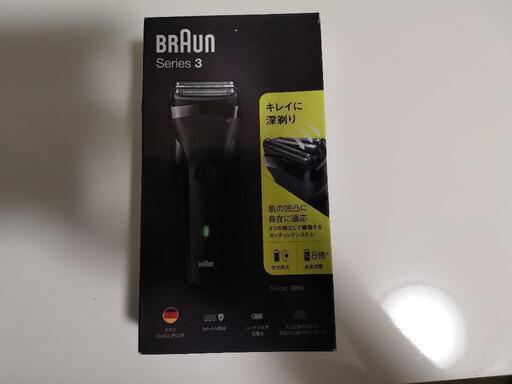 BRAUN　300S-B