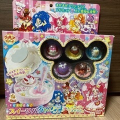 おもちゃ　プリキュアアラモード変身スイーツパクトDX