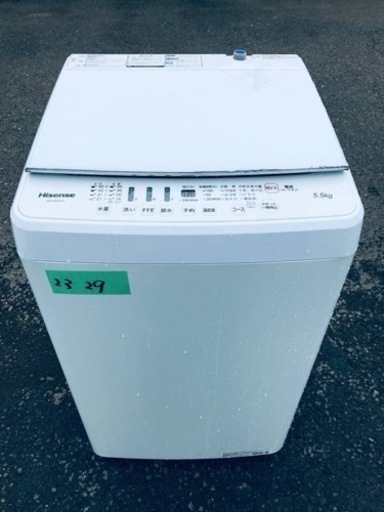 ✨2019年製✨2329番 SHARP✨電気洗濯機✨HW-G55A-W‼️