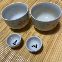 おちょこ　湯呑み　２セット