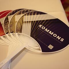 うちわ　60枚の画像