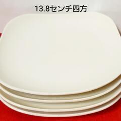 平皿4枚セット