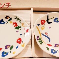 平皿5枚セット(箱入未使用)