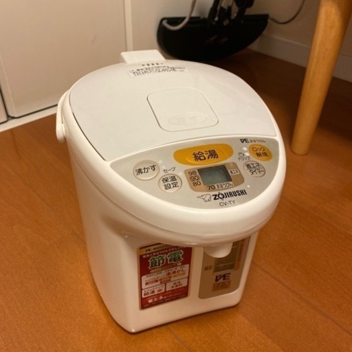 マイコン沸とうVE電気まほうびん　象印