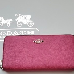 コーチ　長財布　ピンク