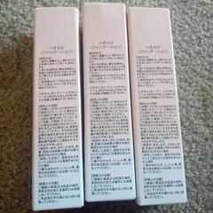 新品未使用未開封ハオルビファンデーションの画像