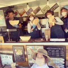 9月10、11日富士スピードウェイでのキッチンカーのお手伝いさん募集■チーズメニューご馳走してますの画像
