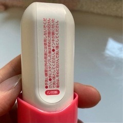 おててぽん　6月末まで
の画像