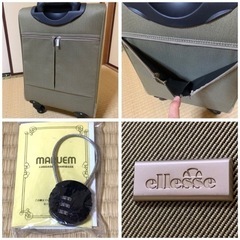 ellesse キャリーケース Sサイズ　かわいい エレッセ スーツケース　メンズ レディース ベージュ　ロックキー付き 4輪 ファスナー 旅行 修学旅行 海外旅行 トラベル 林間学校 臨海学校 合宿 ブランド の画像