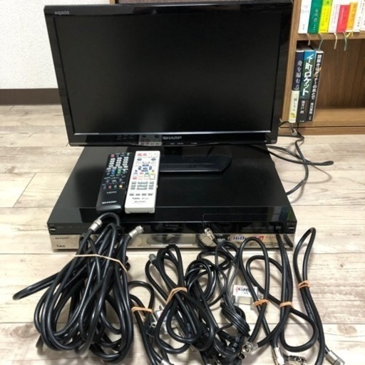 シャープ　テレビ　DVDレコーダー　リモコン×2 コード大量　セット