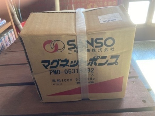 マグネットポンプ　ケミカル塩水用　100V用　三相電機