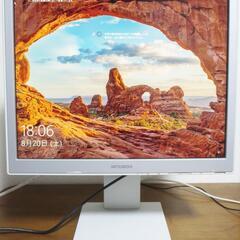 【値下げしました】三菱 Diamondcrysta 19インチモ...