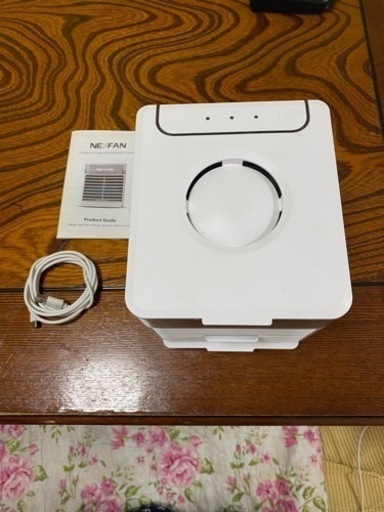 小型
