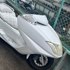 ヤマハ　マグザム　中古