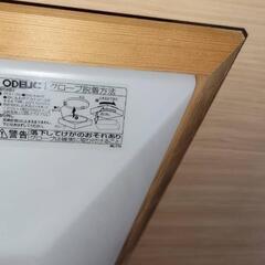 和室用シーリングライトの画像