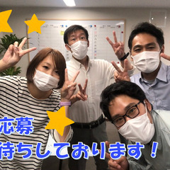 【月3回給与支給】空調メンテナンス・清掃業務♪ 食事代、ドリンク代は会社負担でタダ！ 案件№.20220721008-①の画像