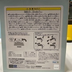 すみっコぐらし＊ステンレスポット＊保温＊保冷の画像