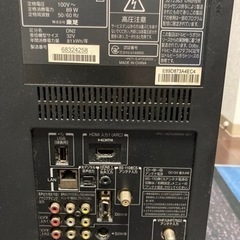 ※価格変更【早いもの勝ち/中古】TOSHIBA LED REGZA 32HE1の画像