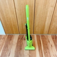 【やり取り中】【ゴミ捨てカンタン】おしゃカワなスティック型掃除機