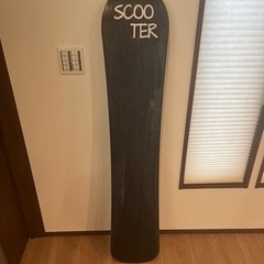 SCOOTER SCT 153 国産スノーボード