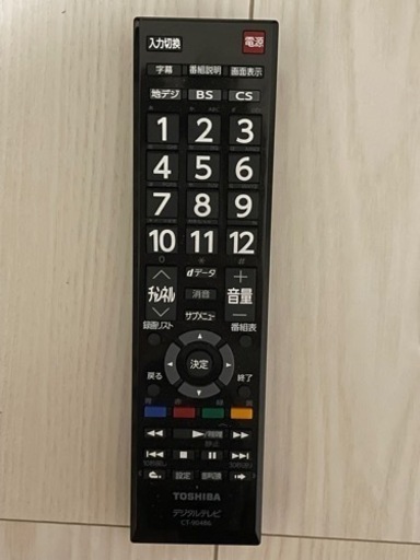 TOSHIBA テレビ　40型