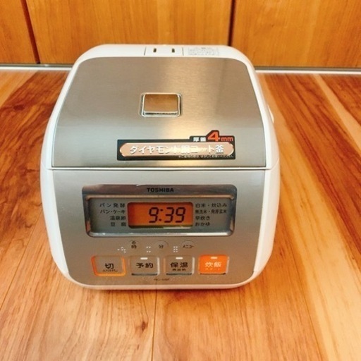 ★決まりました★【3合炊き】TOSHIBAダイヤモンド鍋コート釜