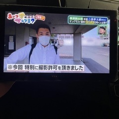 [お取引決定]セイワPNM84F PIXYDA カーナビと車内用充電器おまけ付きの画像