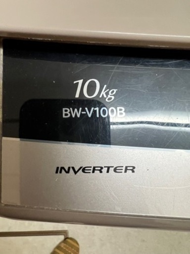 最終値下げ！配達も！2018年式 日立 HITACHI BW-V100B ビートウォッシュ 全自動洗濯機 （10kg）