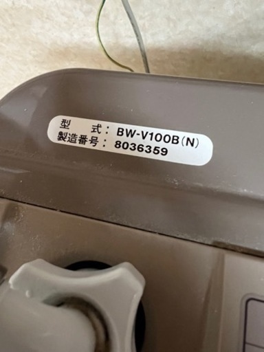 最終値下げ！配達も！2018年式 日立 HITACHI BW-V100B ビートウォッシュ 全自動洗濯機 （10kg）