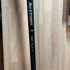 ブルースナイパーの中古が安い！激安で譲ります・無料であげます