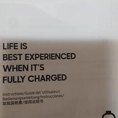 パソコン接続ジャック