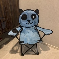 【取引予定者調整中】フライングタイガー　子供　レジャー椅子