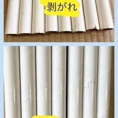 再値下げ↓滑り台付き7wayジャングルジムの画像